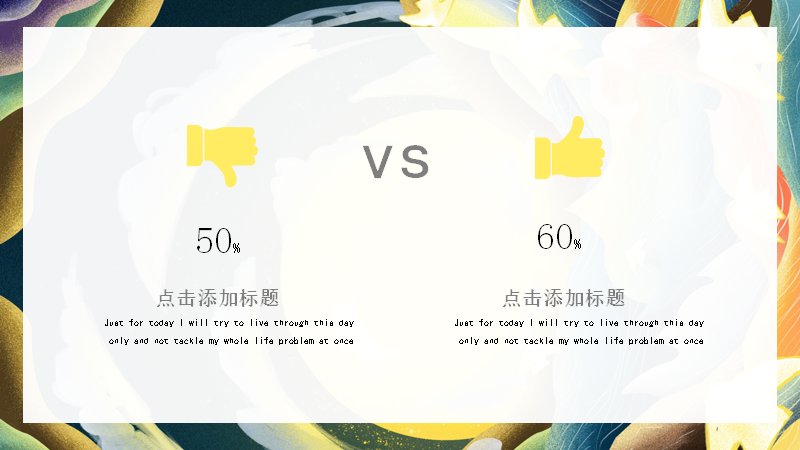 第 12 页缩略图
