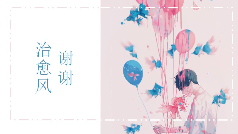 第 24 页缩略图