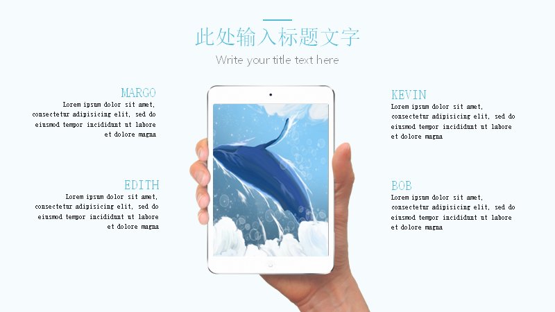 第 17 页缩略图