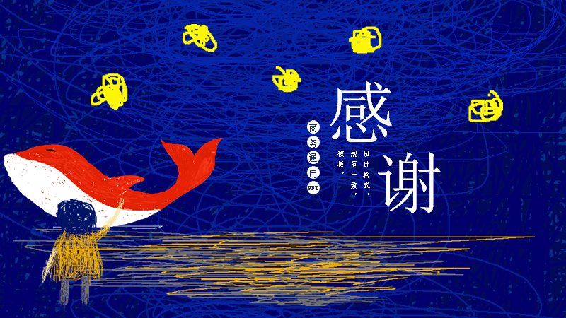 第 24 页缩略图