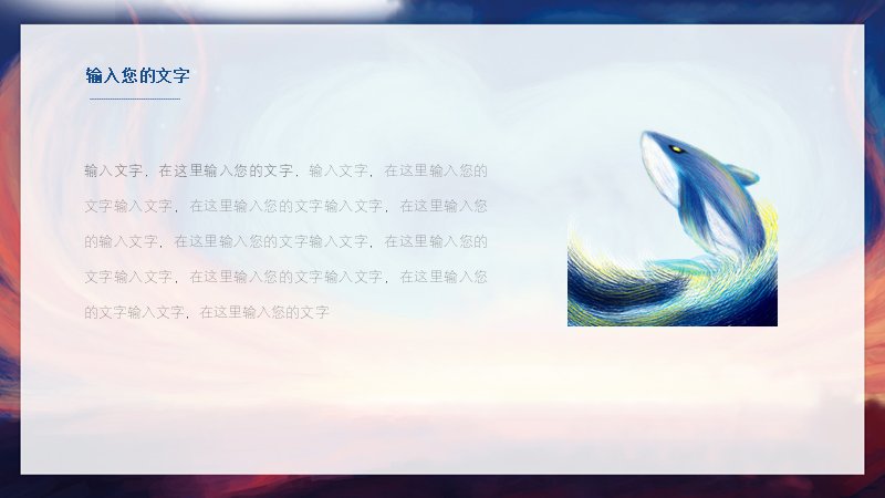 第 4 页缩略图