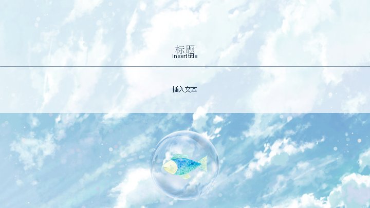 第 14 页缩略图