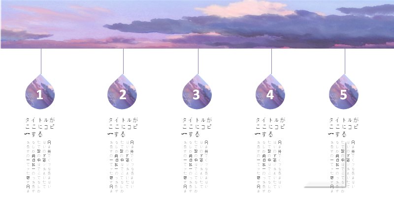 第 3 页缩略图