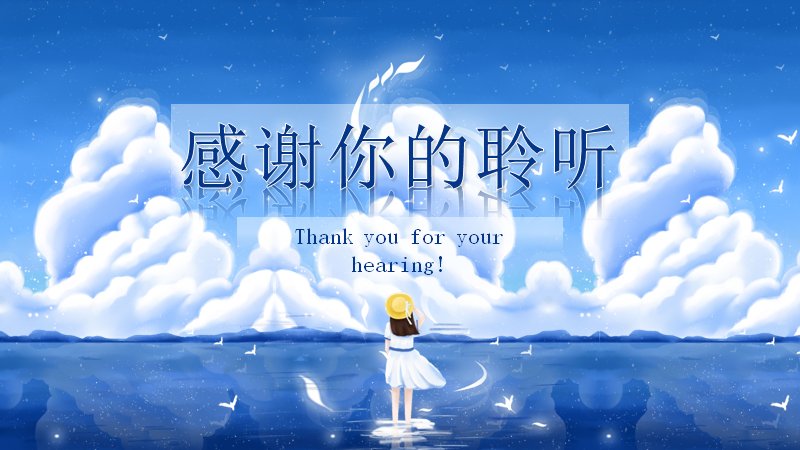 第 25 页缩略图