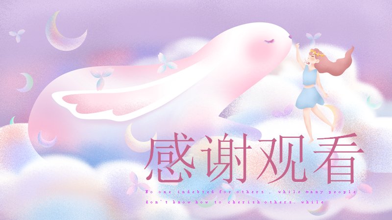 第 24 页缩略图