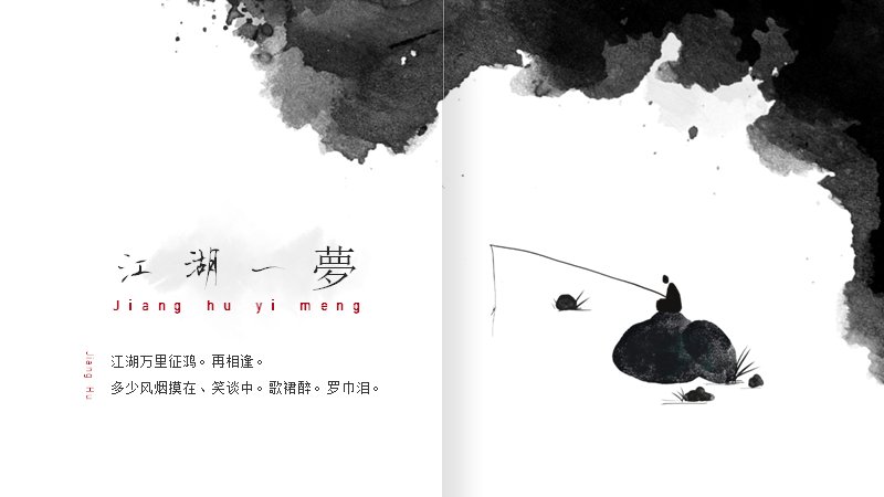 第 24 页缩略图