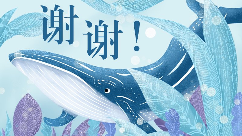 第 24 页缩略图