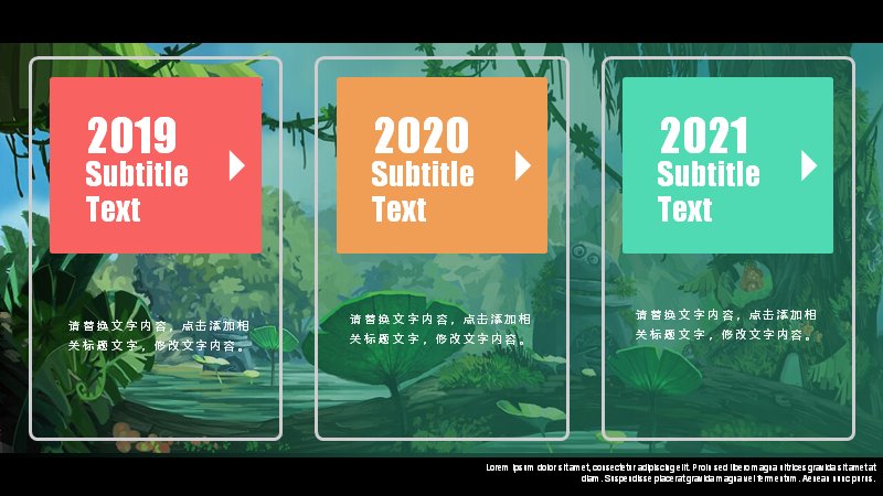 第 11 页缩略图