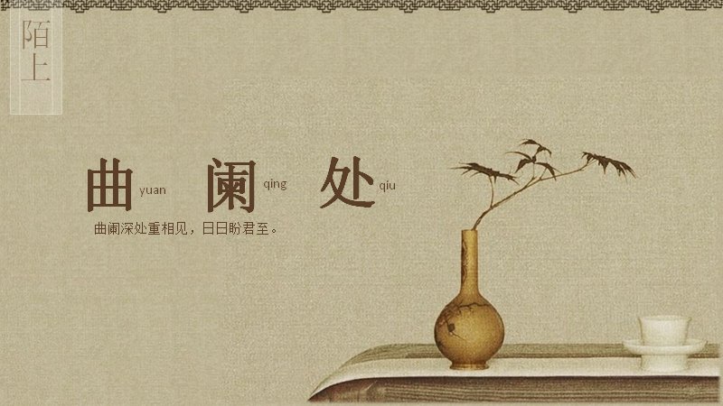 第 24 页缩略图