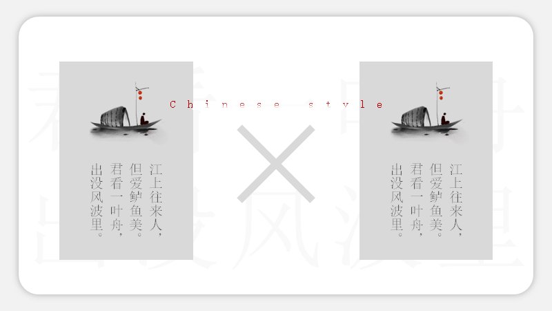 第 6 页缩略图
