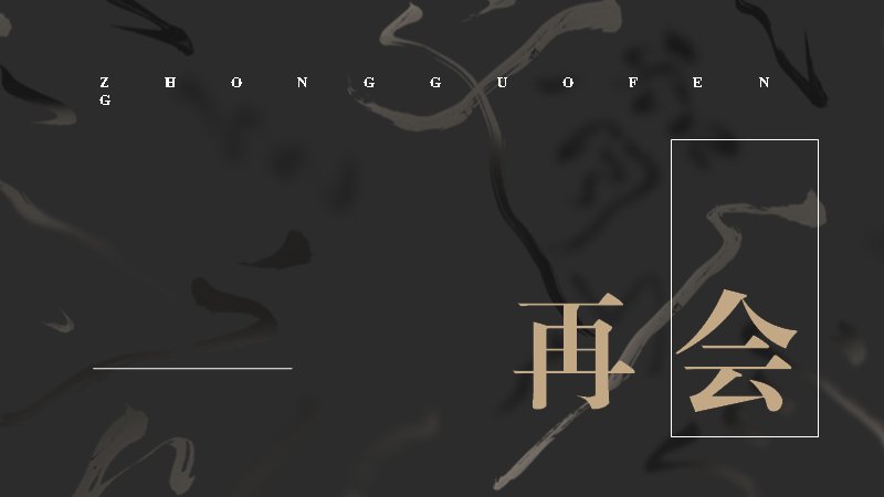 第 26 页缩略图