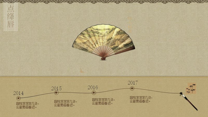第 23 页缩略图
