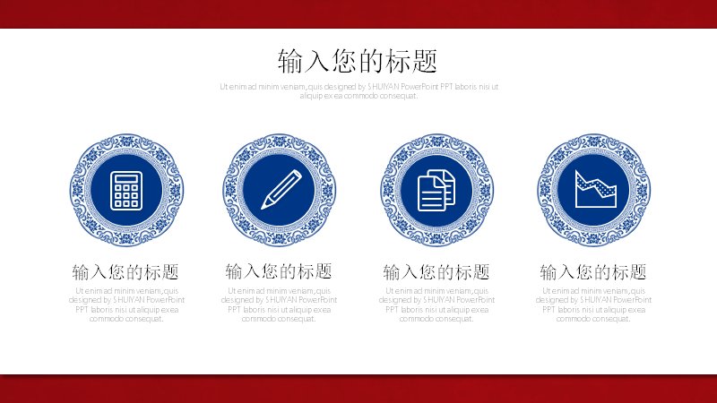 第 23 页缩略图