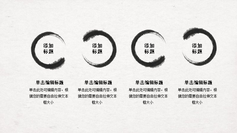 第 17 页缩略图
