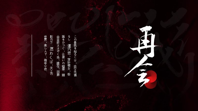 第 22 页缩略图