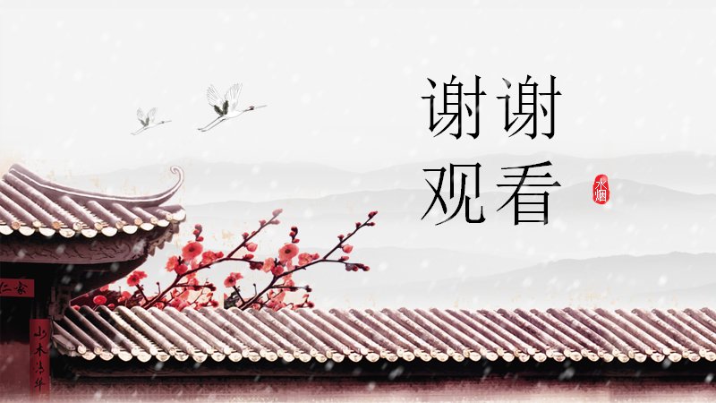 第 24 页缩略图