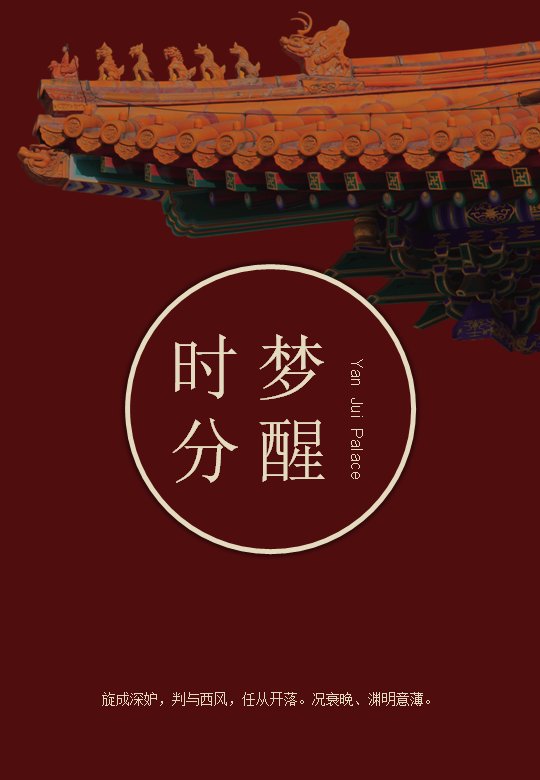第 24 页缩略图