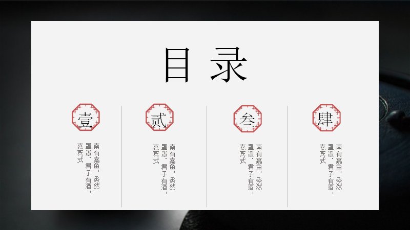 第 3 页缩略图