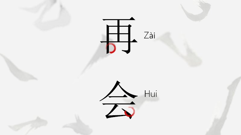 第 24 页缩略图