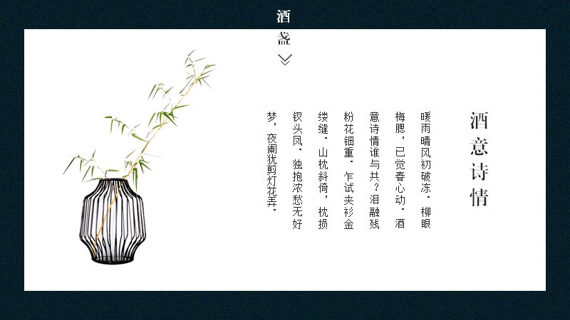 第 4 页缩略图