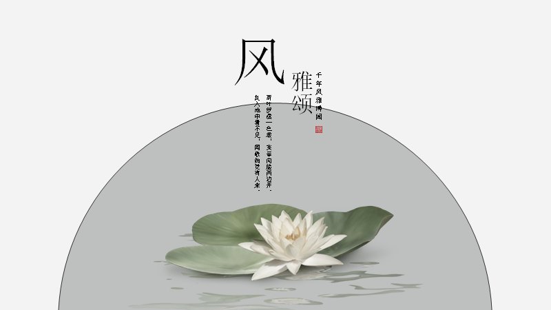 第 13 页缩略图
