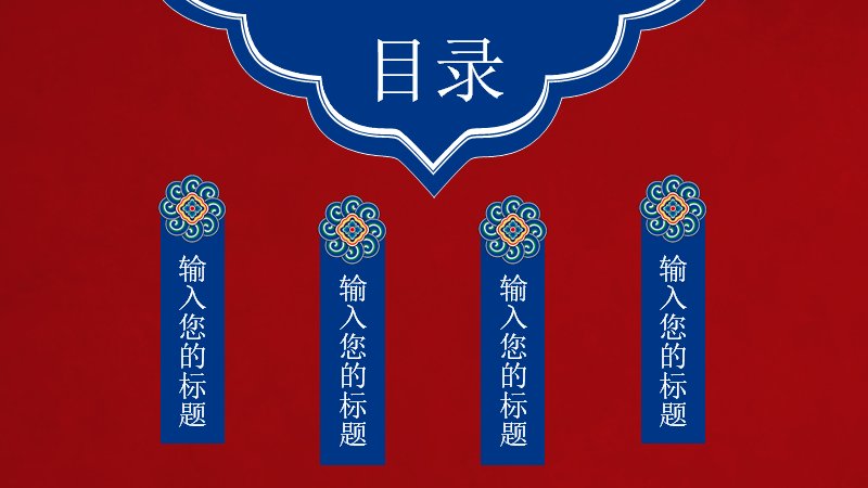 第 2 页缩略图