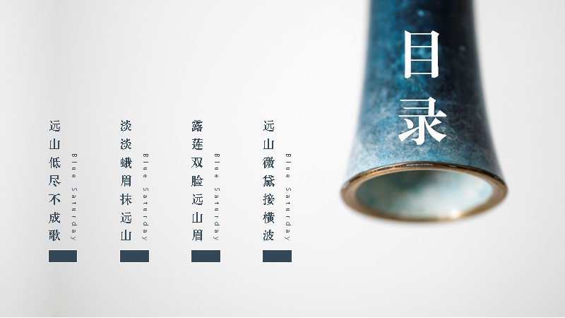 第 2 页缩略图