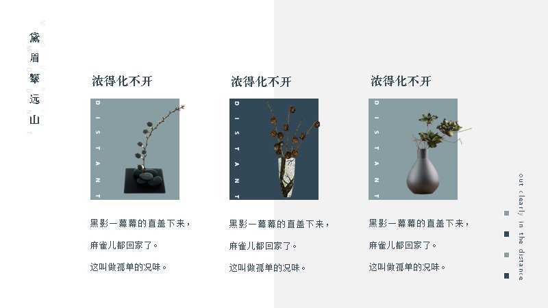 第 5 页缩略图