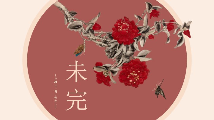 第 24 页缩略图