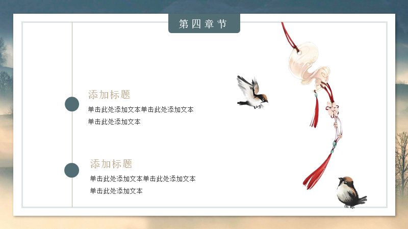 第 25 页缩略图