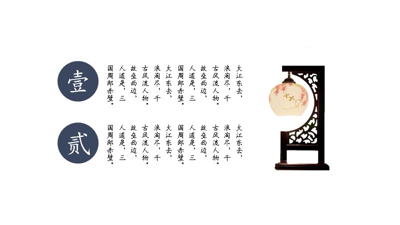 第 5 页缩略图