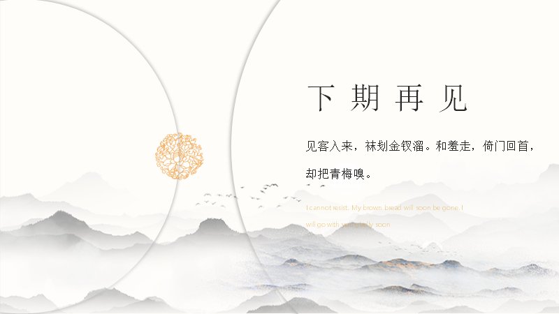 第 24 页缩略图