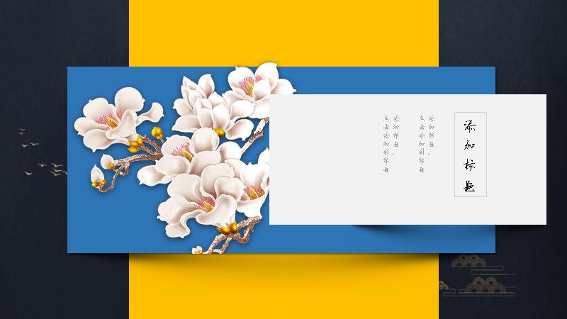 第 17 页缩略图
