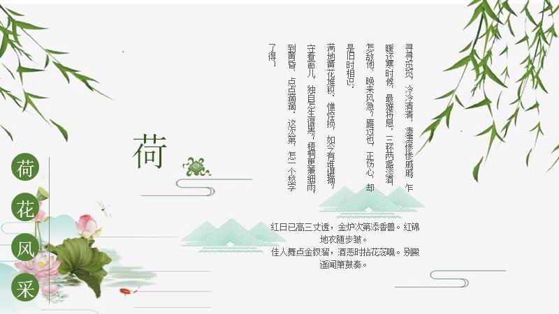 第 6 页缩略图