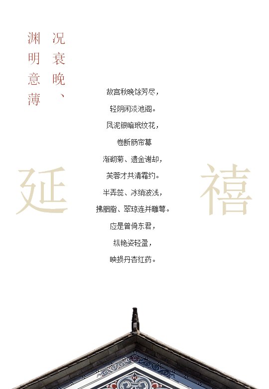 第 4 页缩略图