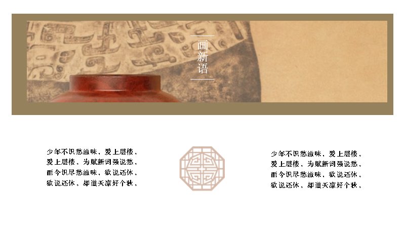 第 15 页缩略图