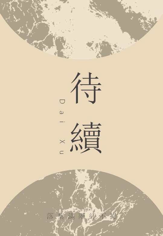 第 25 页缩略图