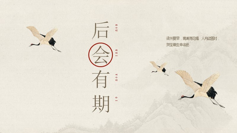 第 26 页缩略图