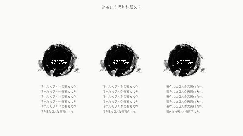 第 4 页缩略图