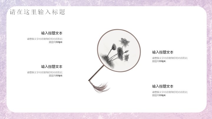 第 21 页缩略图