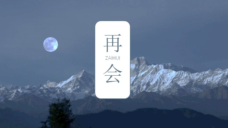 第 23 页缩略图