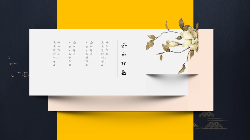 第 22 页缩略图