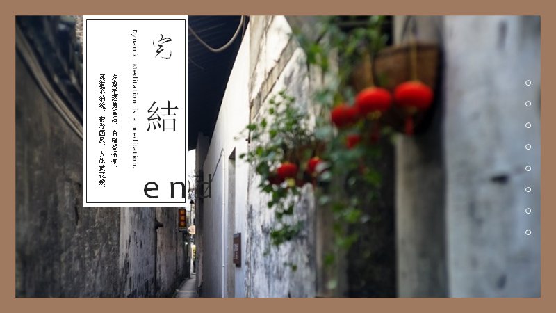 第 24 页缩略图