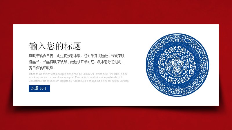 第 5 页缩略图