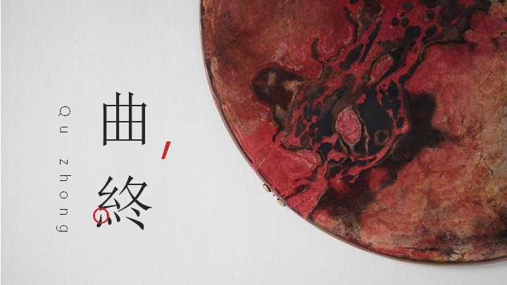 第 24 页缩略图