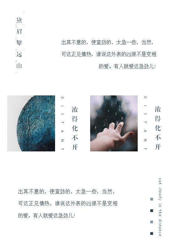第 12 页缩略图