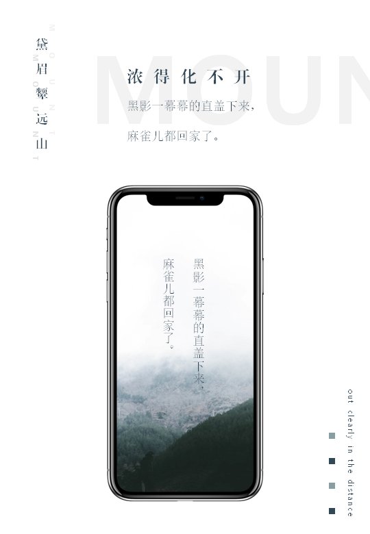 第 23 页缩略图