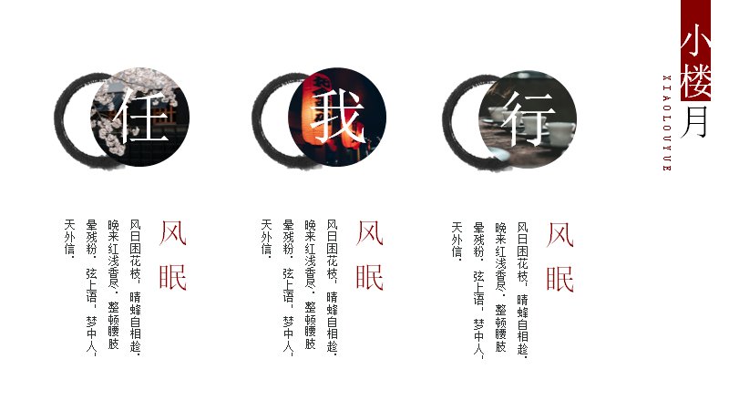第 20 页缩略图