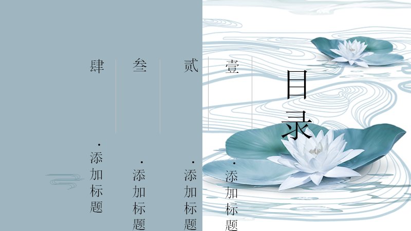 第 2 页缩略图