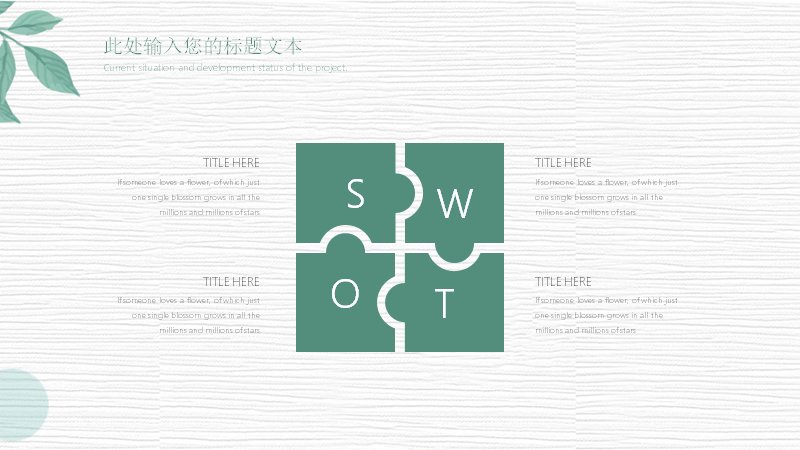 第 17 页缩略图